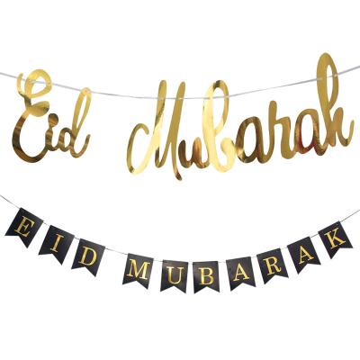 China Muslim Eid Mubarak Party Decorations Supplies Glitter Gold Banner Ramadan Eid Party Decorations Islamic Muslim Islam Party Supplies MF21061604LQ (Golden) for sale