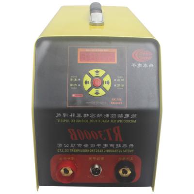 China Portable Cold Welding Machinery Repair Shops Stainless Steel Laser Welding Machine for sale