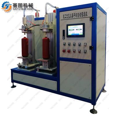 China SAITU COMPANY dry powder filling machine/dry powder filling line/automatic dry powder filling machine st for sale