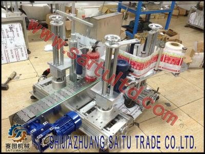 China fire st extingguisher cylinder rolling mill cylinder production line for sale