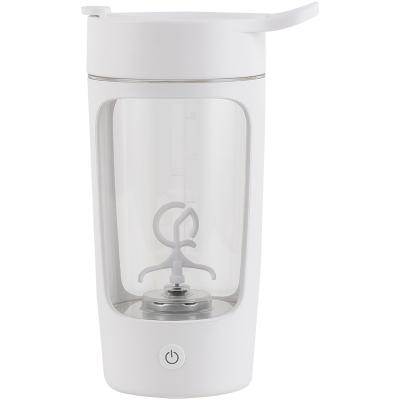 China Portable Disposable EQURA Sports Milk Coffee Albumen Powder Mixer Refillable Powerful Water Cup Bottle for sale