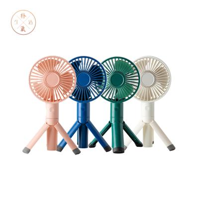 China 2021 Puyangshenghuo Cute High Quality Mini USB Fan Rechargeable Handheld Personal Tripod for sale