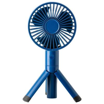 China 2022 Cute Promotional Mini Fan Battery Operated Small Personal Handheld Portable Propeller Speed ​​Adjustable USB Rechargeable Fan for sale