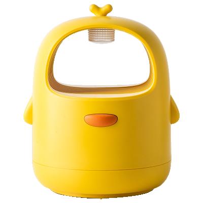 China PORTABLE Detachable Mosquito Killer Lamp Portable USB Power Design Structure Puyangshenghuo Yellow For Animal Control Use Not Support for sale