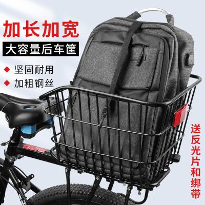 China Large size mountain bike rear seat spoke storage basket set school bag bicycle basket for sale