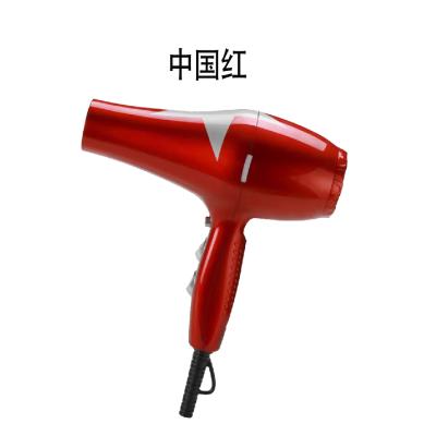 China Other Fire Phoenix 5600A 2000W Hair Dryer Wholesale Professional Salon Strong Wind Powered Hair Dryer for sale