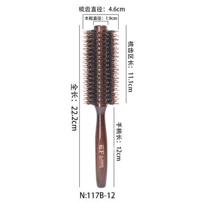 China Professional Salon 100% Hairdresser 8117B-12 Boar Bristle Natural Wood Round Hair Straight Brush Circle Hair Comb for sale