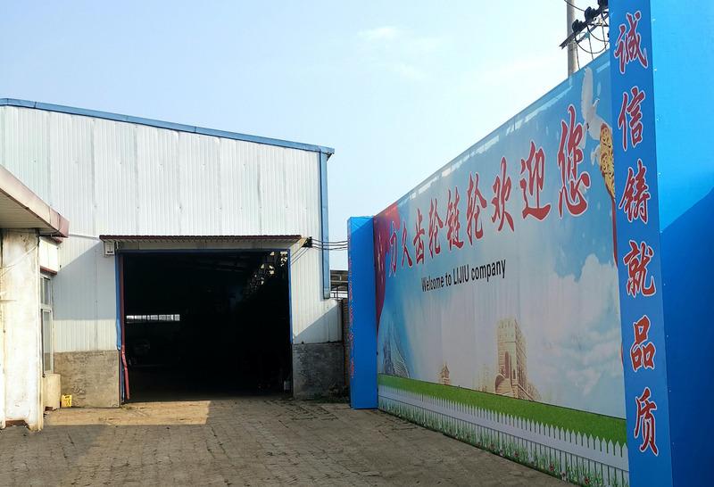 Verified China supplier - Renqiu Lijiu Transmission Parts Co., Ltd.