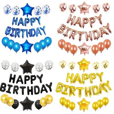 China Top grade party birthday balloon set 16 inch happy birthday letter foil balloon for party decoration for sale