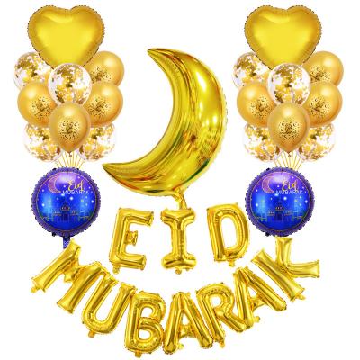 China Foil Balloon Star Moon Letter Foil Balloons Confetti Balloon Eid Mubarak Party Decoration Ramadan Mubarak For Muslim Party for sale