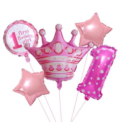 China Top Grade Party Decorations Latex Balloon Printed Balloon For First Baby Shower Birthday Party Balloon For Girls for sale