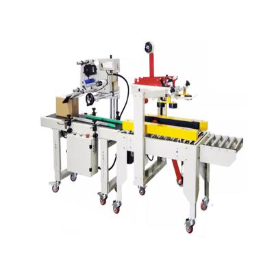 China Ball PP PE PET Plastics Adhesive Tape Sealing Machine Automatic Sealing Machine for sale