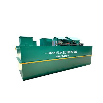 China Sewage Treatment Equipment Full Automatic Operation Integrated Sewage Environmental Protection Equipment for sale