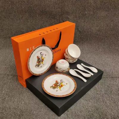 China Sustainable New Fashion Porcelain Cutlery Set 4 Bowls 2 Plates 4 Scoops With Exquisite Gift Box for sale