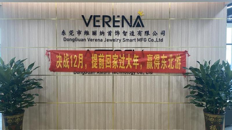 Verified China supplier - Dongguan Verena Jewelry Smart Mfg Co., Ltd.