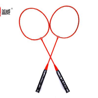 China Buy Training Top Racket Badminton Rackets Badminton Net Set Professional Price In Bangladesh for sale