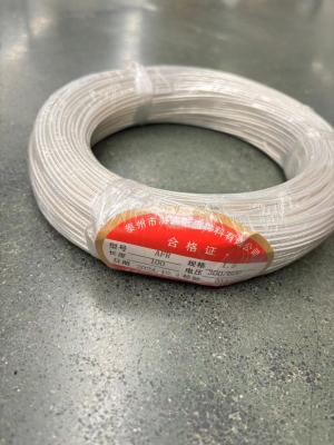 China LONGKING Heater cable Hold heat 1.5 mm TB40008 Length: 100 meter 8421999090 Kabel Heater Tahan Panas 1.5 mm TB40008 Length: 100 meter 8421999090 for sale