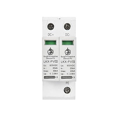 China LKX-PV2P-600V Surge Protector LKX-PV2P-600V Waterproof Useful Pastel White White Surge Protector Useful Pastel White for sale