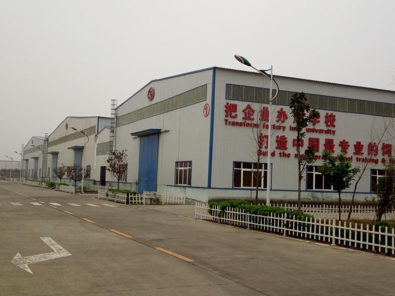 Verified China supplier - ZhengZhou ZhongDeBao Industrial Co., LTD