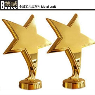 China Europe Alloy Metal Star Shaped Trophy for sale