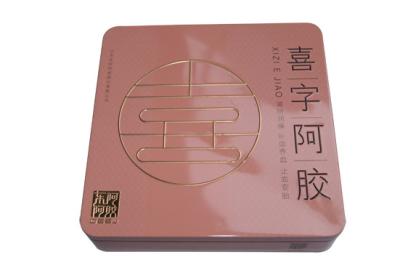 China Embossed Food Grade Tin Containers Square For Food Packaging for sale