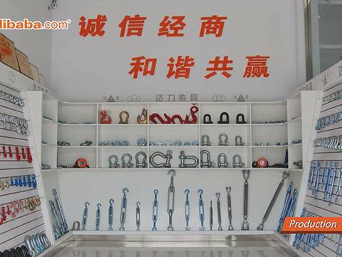 Verified China supplier - Handan Changhong Fastener Manufacturing Co., Ltd.