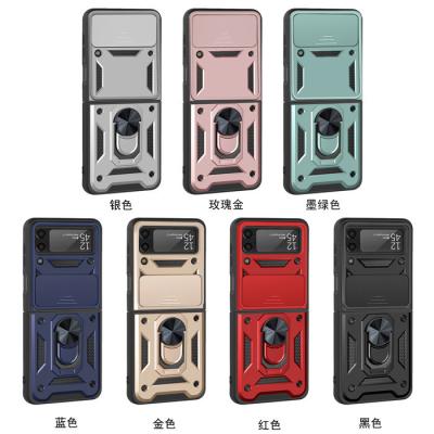 China Anti-fall Slider Camera Protection Foldable Anti Gravity Armor Hard Case For Samsung Galaxy Z Fold3 5G for sale