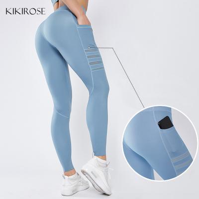 China OEM ODM 2021 Breathable High Waisted Sports Seamless Legging Women Fitness for sale