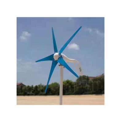 China 24v Wind Boland Wind Generator for sale