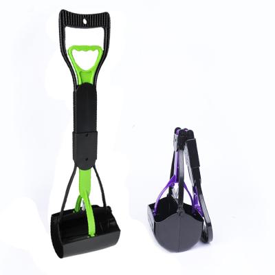 China Hot Selling Outdoor Cleaning Products Handle Dog Doggie Long Crapped Poop Pet Scooper for sale