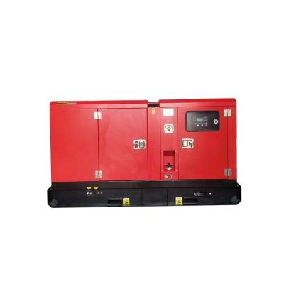 China yangdong 30kva/30kv/24 kw/24kw 110/220v 3 phase single phase diesel engine super silent containerized generator for sale GF-30W for sale