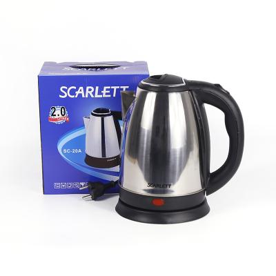 China 360 Degree Wholesale Stainless Steel High Quality Electric Kettle Rotating Electric Kettle Base Electric Kettle for sale