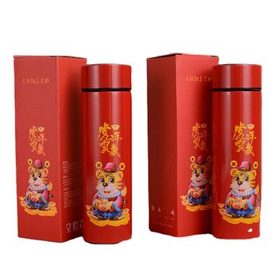 China Wholesale Stainless Steel Thermos Mug Makes A Good Beginning Gift Water Mug Lucky Tiger Temperature Mug DISP 25877 Smart Year for sale