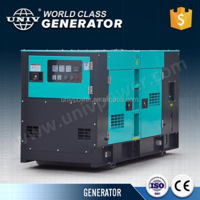 China hot sale 48kw generator price list powered by Perkins engine US48E for sale