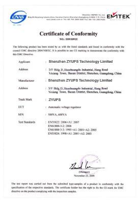 CE - Shenzhen Zhongyuan Chuangda Technology Co., Ltd.