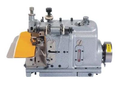 China Emblem Overedging Sewing Machine FX-160  for sale