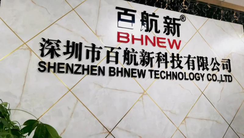 Verified China supplier - Shenzhen BHNEW Technology CO.,LTD