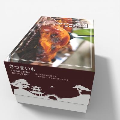 China Wholesale Recycled Food Packaging Vegetable Paper Corrugated Box Materials Sweet Potato Paper Packaging Box Packaging Customization for sale