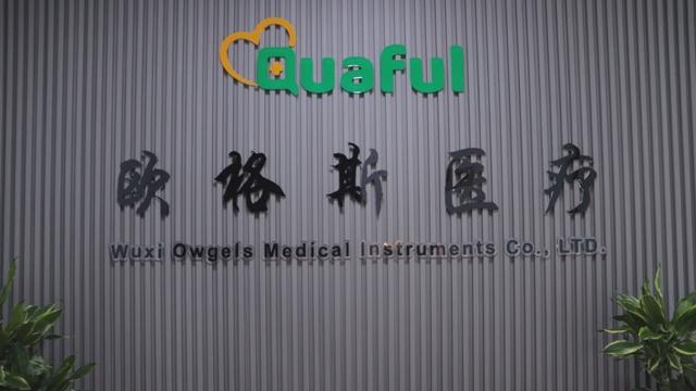 Verified China supplier - Wuxi Owgels Medical Instruments Co., Ltd.