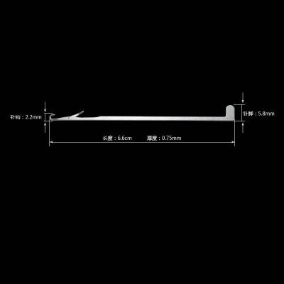 China Clothing & Textile 120/13G 14G needle for lopeand mask making machine for sale