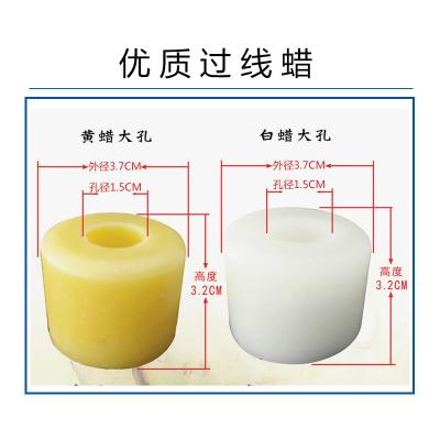 China Textile Production 300ZHEN Hoop Wax For Knitting Machine / White Patch / Yellow Patch for sale