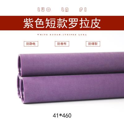 China Spare Part Purple Roller Short Hose With Cheap Price And High Quality Knitting For Textile Knitting Machine for sale