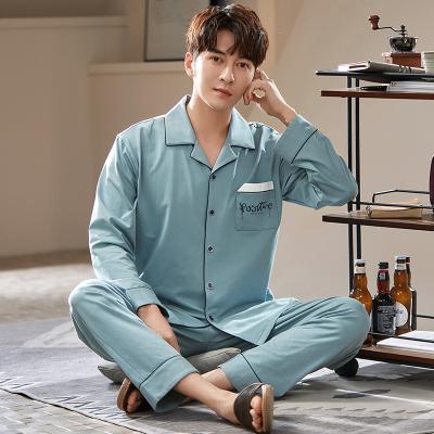 China QUICK DRY Factory High Quality Men's Plain-Weave Woven Pajamas Set Button Closure Elastic Waistband Comfortable Long Sleeve Covered Pajamas for sale