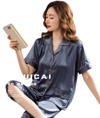 China QUICK DRY Women's Short Sleeve Sleepwear For Women Silk Satin Button Down Satin 2 Piece Silk Pajama Set for sale