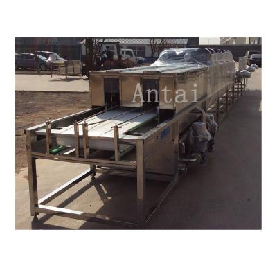 China All kinds of baskets continuous cleaning and dry cleaning basket machine for sale