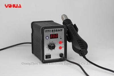 China Motherboard BGA SMD Hot-Air Soldering Station Of Brushless Fan , 650w for sale