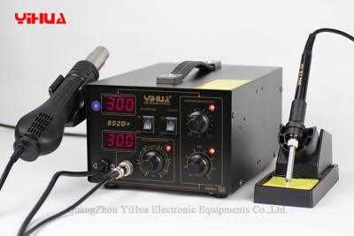 China Brushless Fan 2 In 1 Soldering Station , Hot Air Rework Station for sale