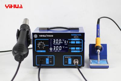 China 2 In 1 SMD rework station for sale