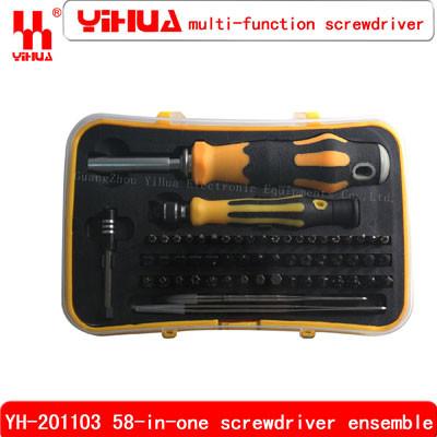 China 58 in 1 YH-201103 multi-function screwdriver sleeve combination for sale