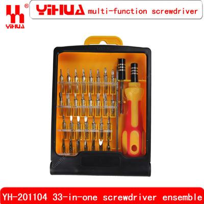 China 33 in 1 YH-201104 multifunction screwdriver sleeve combinations tool for sale